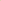 Alviero Martini Prima Classe Beige Baumwolle Leder Accessoire