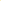 Timberland yellow cotton T-shirt